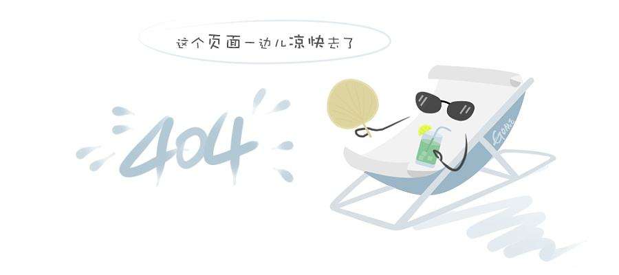 宜华生活品牌价值定位